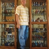 Ralph Samples